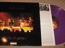 DEEP PURPLE - MADE IN JAPAN - LTD EDITION PURPLE VINYL