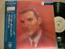 CONTE CANDOLI Quartet Vince Guaraldi 180 gram JAPAN LP Stan Levey
