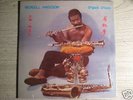 WENDELL HARRISON organic dream WenHa jazz funk LP TRIBE