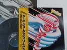 JUDAS PRIEST Turbo LP Japan Obi