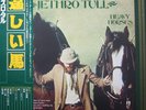 JETHRO TULL LP 