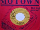 Gospel Stars-He Lifted Me/Behold The Saints-Tamla 45