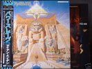 IRON MAIDEN - LP - Powerslave - JAPAN OBI Poster