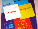 EASYBEATS E.P. - FRIDAY ON MY MIND - OZ ROCK 60'S
