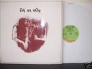 TIR NA NOG - ORIG.UK CHRYSALIS LABEL LP 1971.