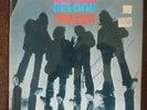 Brian Auger & Trinity : Befour - UK 1970 RCA LP