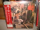 Bob Dylan / The Basement Tapes,Japan original 2LP,VRare