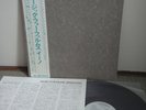 Brian Eno Music For Films Japan LP 1978 Insert Obi