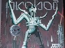 PROBOT- Probot  Vinyl 2 Lp Foo Fighters Motorhead M- NR