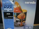 CERVELLO / MELOS - japan w/obi ITALIAN PROG