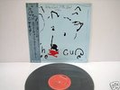 THE CURE Why Can't I Be You? Japan/12