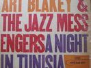 ART BLAKEY LP A Night In Tunisia BLUE NOTE 84049 W63rd