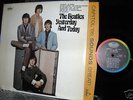 CLEAN MONO 1966 Rainbow   THE BEATLES   YESTERDAY TODAY