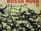 GENE AMMONS LP Bad Bossa Nova Prestige