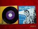  GENE VINCENT 