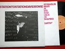 DAVID BOWIE STATION TO STATION RARE YUGO PRESS EX/NM LP