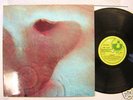 PINK FLOYD MEDDLE ORIGINAL ITALY RARE LP N/ MINT