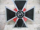 Slayer: Criminally Insane Remix, rotes Vinyl, EK-Cover