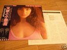 KATE BUSH 