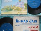 60's Malaysia AHMAD JAIS 