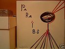 HUGO FILHO Paraibo LP/1978 Brazil/Psych Rock/Sacros/El Congreso/SHADOKS