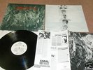 X-MAL (XMAL) DEUTSCHLAND - FETISCH  LP + RARE PROMOHEFT