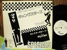 The SPECIALS - JAPAN PROMO 12