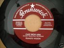 wild rockabilly bop 45 - cast iron arm - peanuts wilson