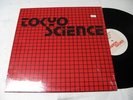TOKYO SCIENCE Self Titled PRIVATE LP 80's new wave