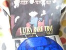 THE BEATLES  TRAX SWINGIN PIG VOL 2 BLUE VINY