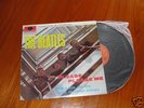 THE BEATLES - PLEASE PLEASE ME - LP