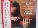 BACH 3 SONATE E 3 PARTITE/ GIDON KREMER 3LP
