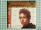 Bob Dylan, Modern Folk Hits, Japan 1966, EP, very rare