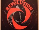 Gus Poole - Soul Revolution LP Monster Break Listen