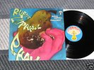 RUFUS ZUPHALL - PHALLOBST orig 1st press PILZ BASF 1971