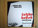 ZELJKO BEBEK-BIJELO DUGME-RARE LP-1976-PROG-YUGOSLAVIA