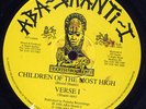 Aba Shanti I Children of the Most High EP Listen