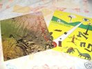 Ugly Custard and Blue Phantom - Vinyl LPs - REDUCED