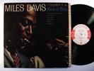 MILES DAVIS Kind of Blue COLUMBIA LP 6-Eye MONO PROMO