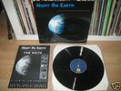 TOM WAITS: Night On Earth SUPER RARE OOP GER LP mint-