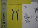 KING CRIMSON / THREE OF A - Japan w/obi & AUTOGRAPH