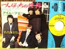 ROLLING STONES - JAPAN 1965 PS 7