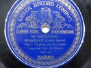 Rare GREEK RECORD CO. #515 Marsh Laboratories 78 RPM nr