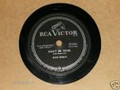 ELVIS PRESLEY 78 on RCA 6604 NEAR MINT MINUS 1956