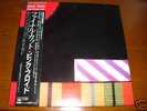 Pink Floyd FINAL CUT Japan LP with obi