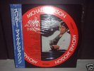 Michael Jackson Thriller Japan LTD LP OBI PICTURE DISC
