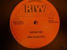 PROPHECY DUB MAD PROF inna