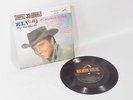 RARE ELVIS PRESLEY BY REQUEST 45 RECORD RCA LPC-128