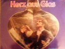 POPOL VUH - Herz aus Glas - brain 0060.079 (1977)