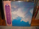Curved Air / Second Album,Japan Rare 8000 number LP